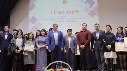 Meeting marks 88th anniversary of HCYU in Russia