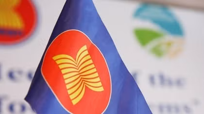HCM City get-together marks ASEAN’s 51st founding anniversary