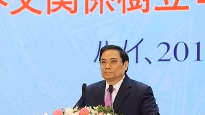 Friendship association marks Vietnam-Japan diplomatic ties
