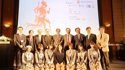 Vietnam and Japan holds Kizuna Ekiden 2018 for friendship and solidarity