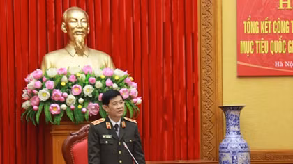 Police highly appreciated for achievements in building new rural areas 