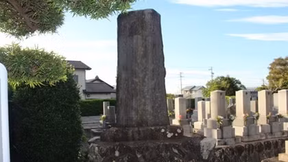 100th year of memorial stele for Phan Boi Chau’s supporter marked