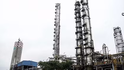 Loss-making fertiliser plant seeks further government support
