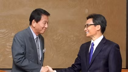 Deputy PM lauds efforts by Vietnam – Japan Special Ambassador
