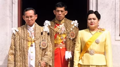 Thailand: Privy Council President to take as regent