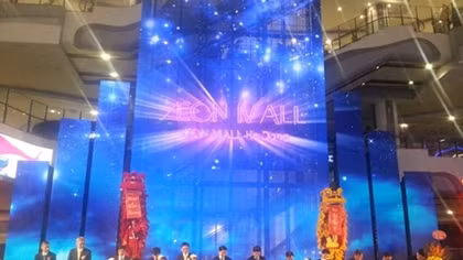 Largest AEON Mall opens in Hanoi