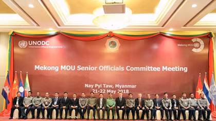 Mekong sub-regional countries enhance cooperation on drug control