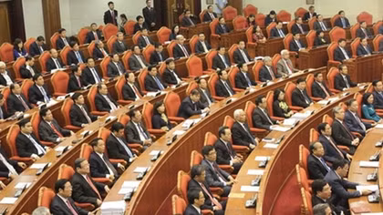 Party Central Committee’s 7th plenary session opens