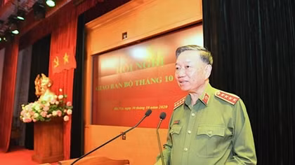 Public Security Forces review task performance in October 2020