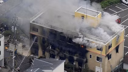 Thirty feared killed in arson attack on Japanese animation studio