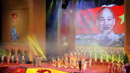 Meeting commemorates 70th anniversary of national resistance day