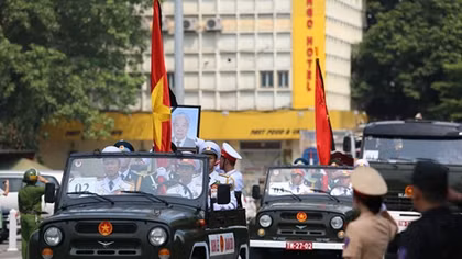 Memorial service held for former Party General Secretary