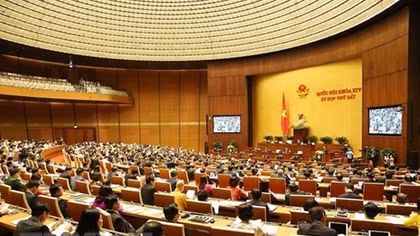 NA's discuss adjustments to Law on Insurance Business on 7th session first day