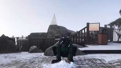 Fansipan Peak covered by snow