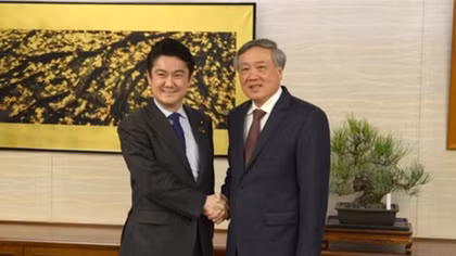 Vietnam, Japan supreme courts boost cooperation