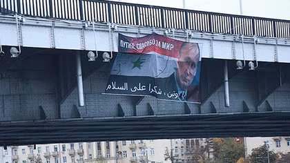 “Peacemaker Putin” spotted in New York, Moscow and Dresden