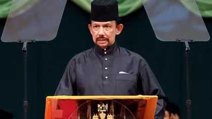Sultan of Brunei to pay State visit to Vietnam