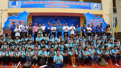 Youth Federation calls for donations to social welfare projects