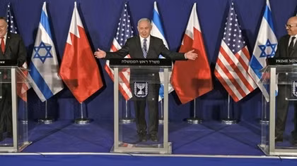 Israel's Netanyahu says he will visit Bahrain soon