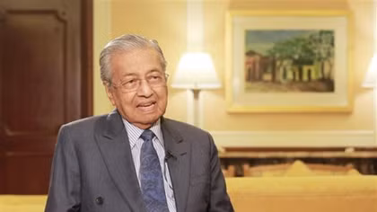 Malaysian PM hopes to enhance strategic partnership with Vietnam