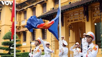 ASEAN – a success story of regional cooperation
