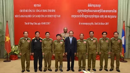 Vietnam – Laos seek to bolster security ties 