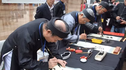 Calligraphy festival opens at Van Mieu- Quoc Tu Giam