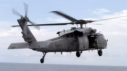 Iranian vessel points weapon at U.S. helicopter: officials