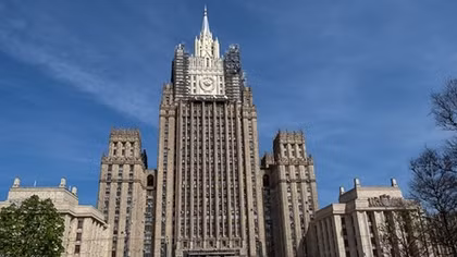 Moscow says preparing ‘tough response’ to US closure of Russian diplomatic compounds