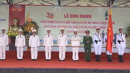 Mobile police training center receives Fatherland Protection order