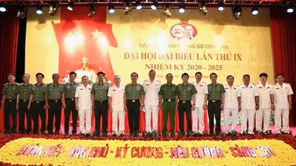 Party organization of Ministry of Public Security's Office holds Party Congress