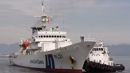 Japanese coast guard vessel KOJIMA visits Vietnam's Da Nang