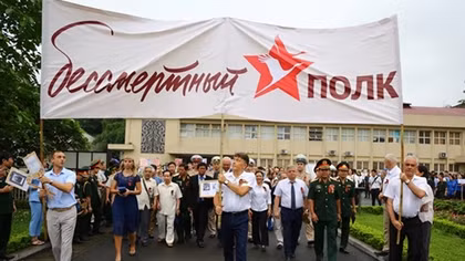 “Immortal Regiment” commemorated in Hanoi