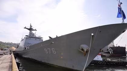 RoK naval ship visits Vietnam’s Danang