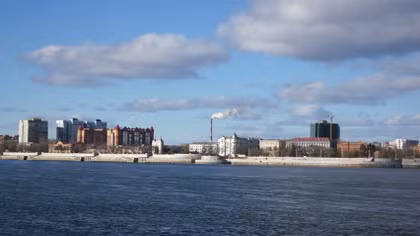 Bridge Between Russia, China Across the Amur River to be Built in 2018