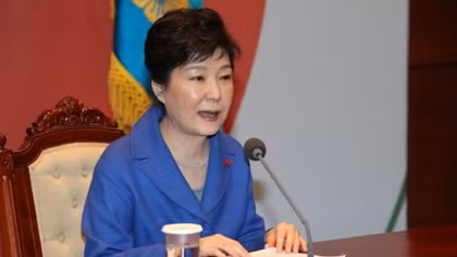 South Korea prosecutor says it might raid presidential office
