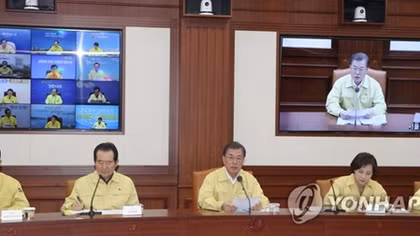 S. Korea raises virus alert level to 'highest' as cases spike