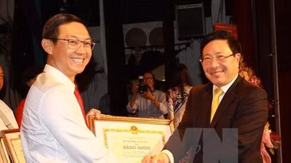 HCM City’s Department of Foreign Affairs marks 45th founding anniversary
