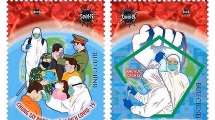 Newly issued stamps call for unity in fight against COVID-19