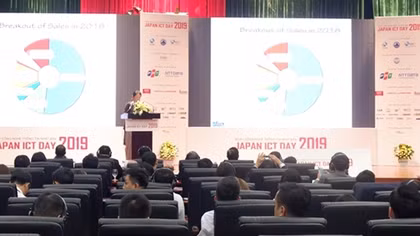 Japan ICT Day in Danang connects Vietnamese, Japanese firms