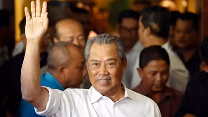 Congratulations to new Malaysian Prime Minister