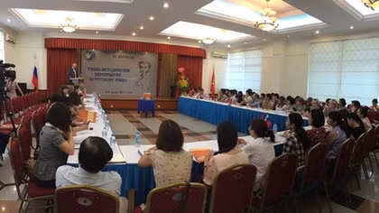 Russian Language Week 2017 launched in Hanoi