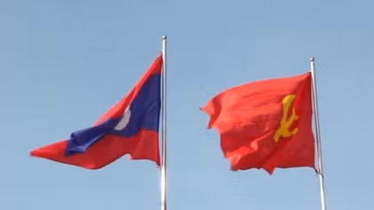Party Central Committee extends greetings to LPRP on founding anniversary