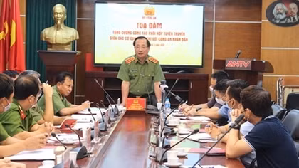 Public Security Forces to strengthen ties with press agencies
