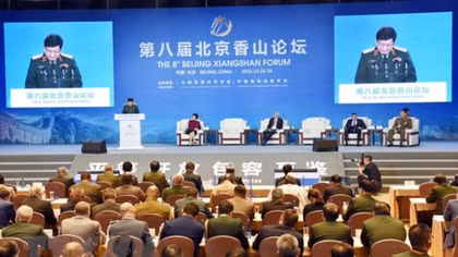 Vietnam calls for enhanced multilateral cooperation in security