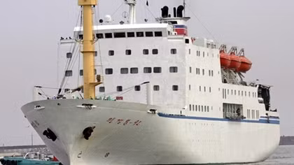 New ferry links North Korea and Russia despite U.S. calls for isolation