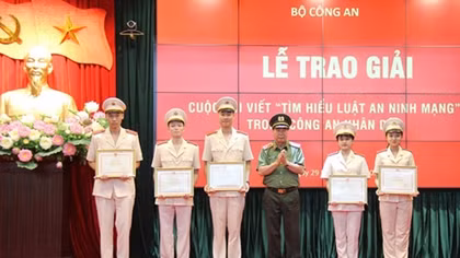 Contest on Cybersecurity Law among People's Public Security Forces concluded