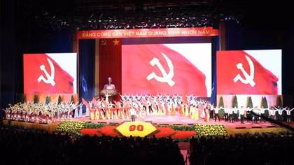 More greetings on Party’s 90th founding anniversary