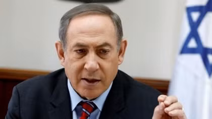 Israel says to cut another $2 million from its U.N. contribution