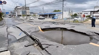 Magnitude 6.1 quake in Japan's Osaka area kills three, stops factories